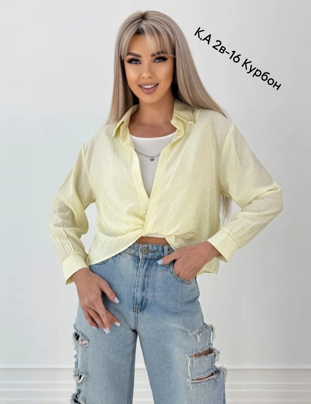 рубашка женская,блузка рубашка,блузка женская,рубашка,женская рубашка белая