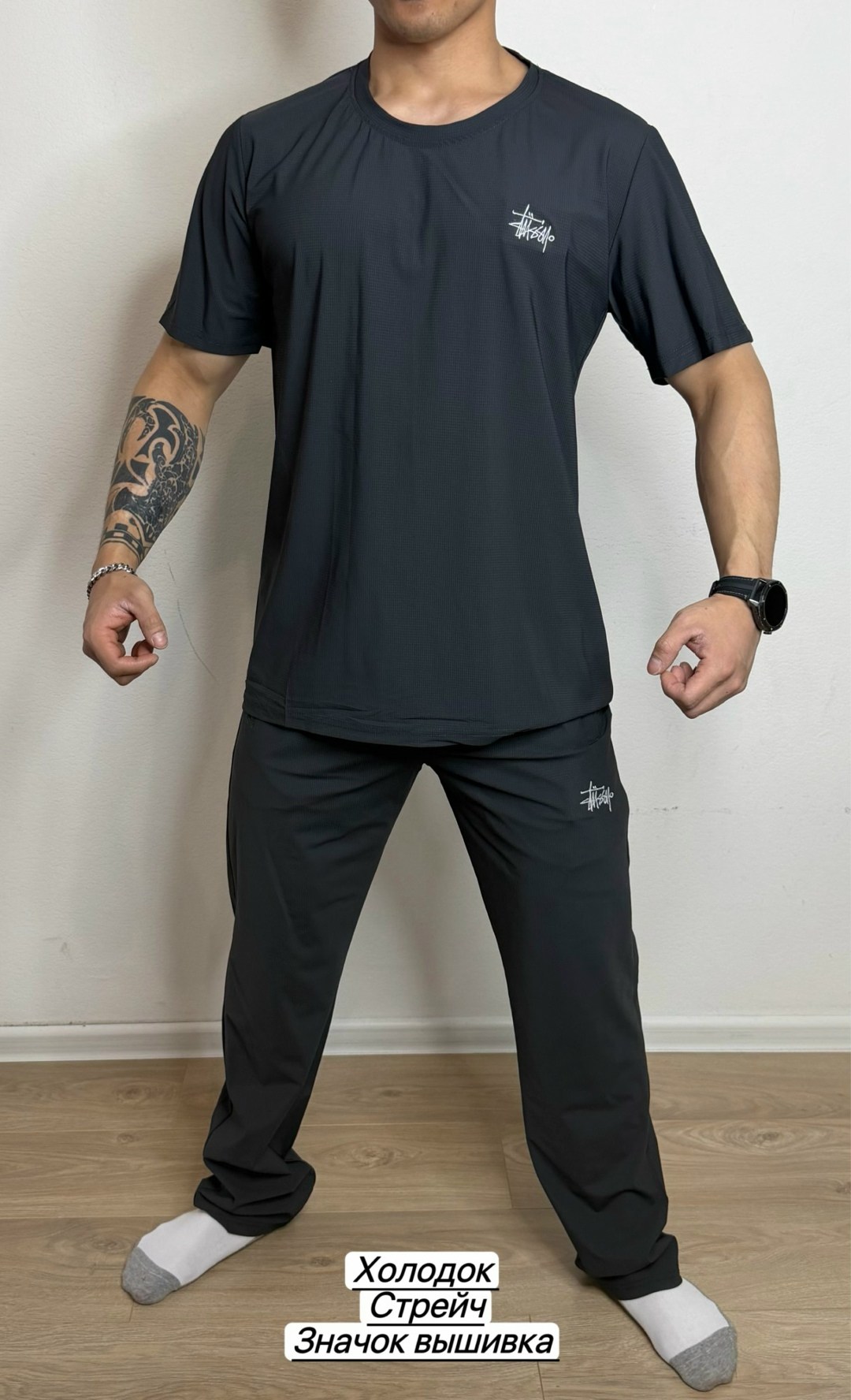 мужская футболка adidas,футболки адидас,костюм адидас,майка адидас мужская черная,костюм спортивный adidas