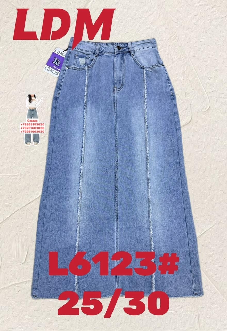 джинсовая юбка,женские джинсовые юбки,юбка джинсовая длинная,джинсовая юбка миди,джинсовая юбка макси