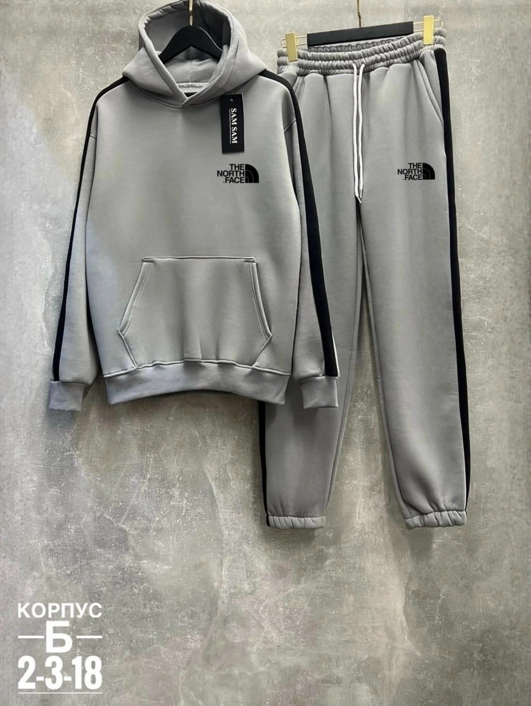костюм спортивный мужской,спортивные костюмы на флисе,костюм спортивный тëплый на флисе,спортивные костюм,спортивные костюмы для мужчин