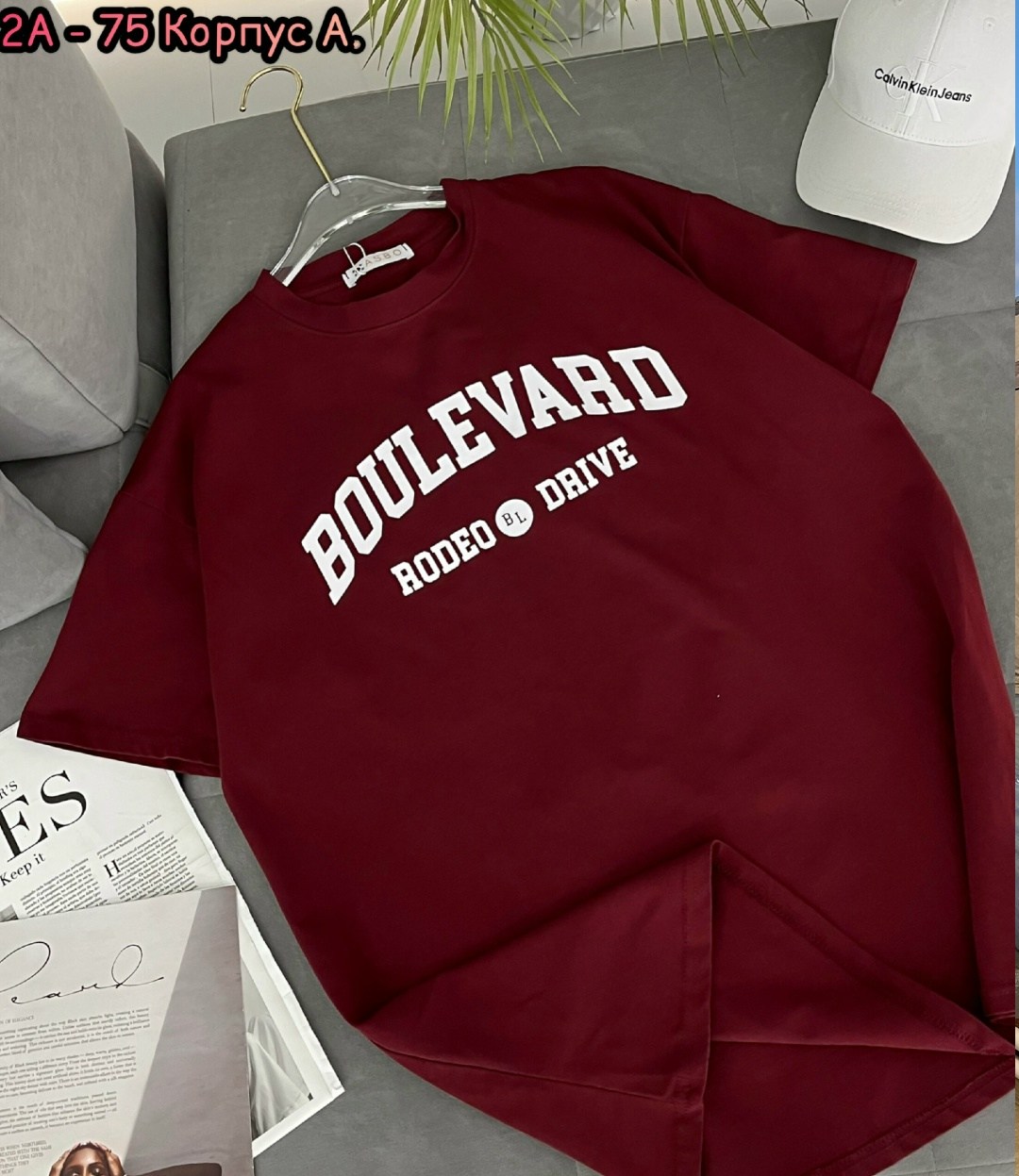 футболки женская,футболки женская оверсайз,футболки оверсайз,футболка,футболки модные