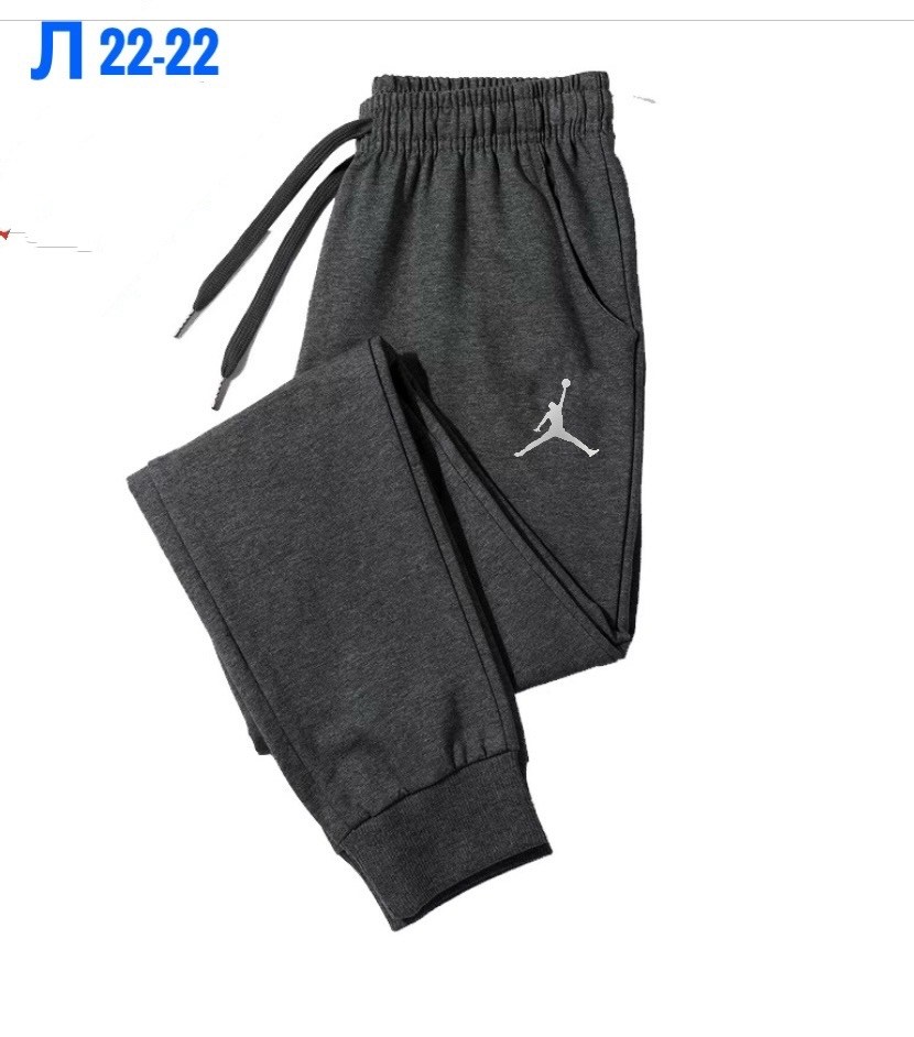 мужские спортивные штаны,брюки спортивные jordan,штаны спортивные,брюки jordan,штаны джорданы