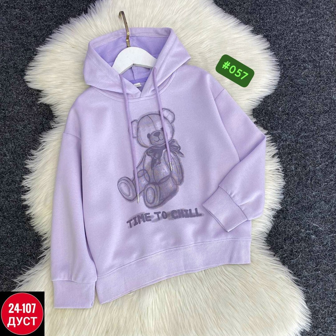 толстовка для девочек,cвитшот для девочки,кофта теплая,детская кофта,кофта толстовка