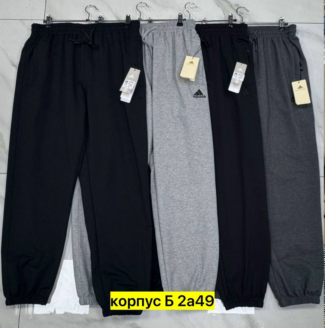 мужские спортивные брюки,мужские спортивные штаны,спортивные штаны,спортивные брюки,брюки спортивные fayz-m мужские