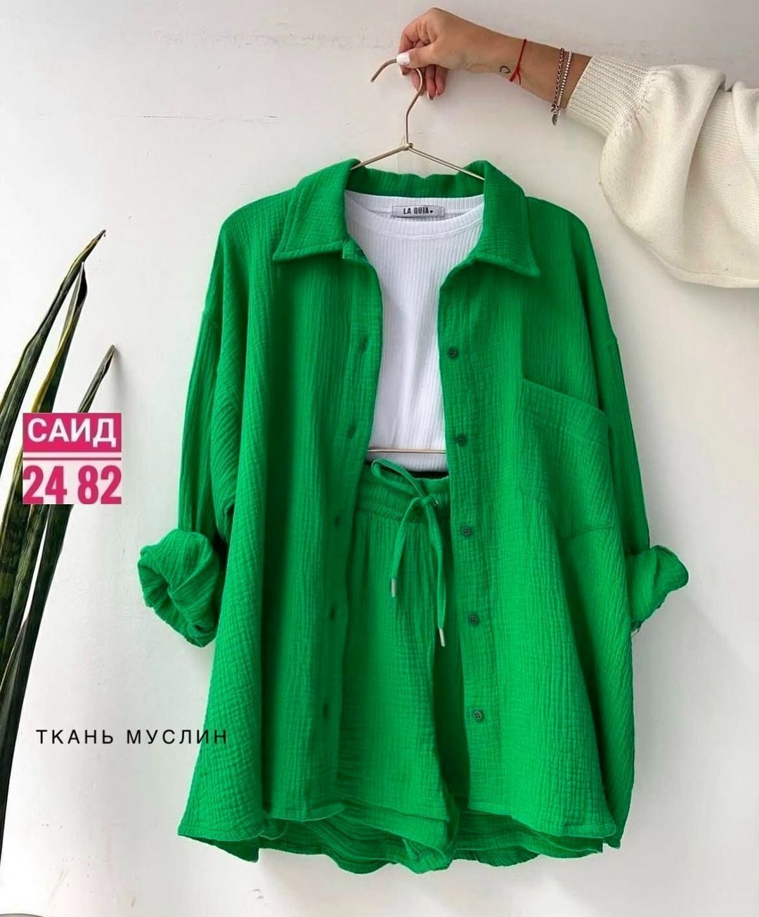 женский комплект из рубашки,летний женский костюм,летние костюмы,комплект одежды,