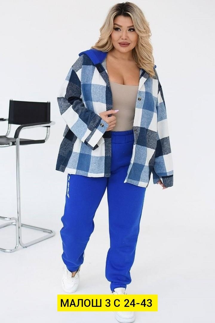 женский костюм,cпортивный костюм женский теплый,cпортивный костюм женский на флисе,спортивные женские костюмы,костюм на флисе