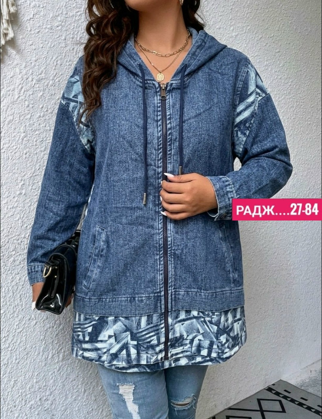 джинсовая куртка,джинсовая женская куртка,женская куртка,джинсовая куртка удлиненная,женская куртка джинс