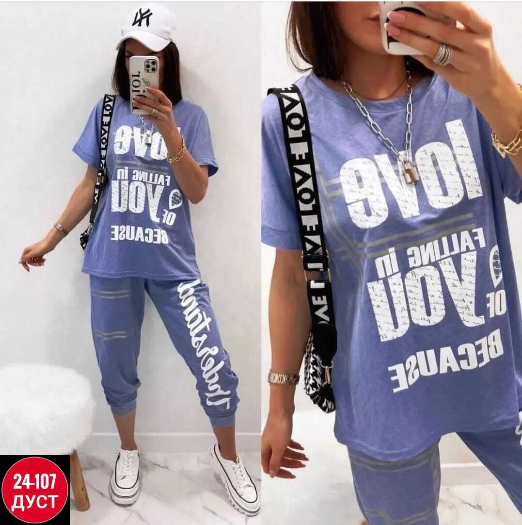 костюм женский,костюм женский ,костюм спортивный женский,костюм женский спортивный летний,трикотажные костюмы