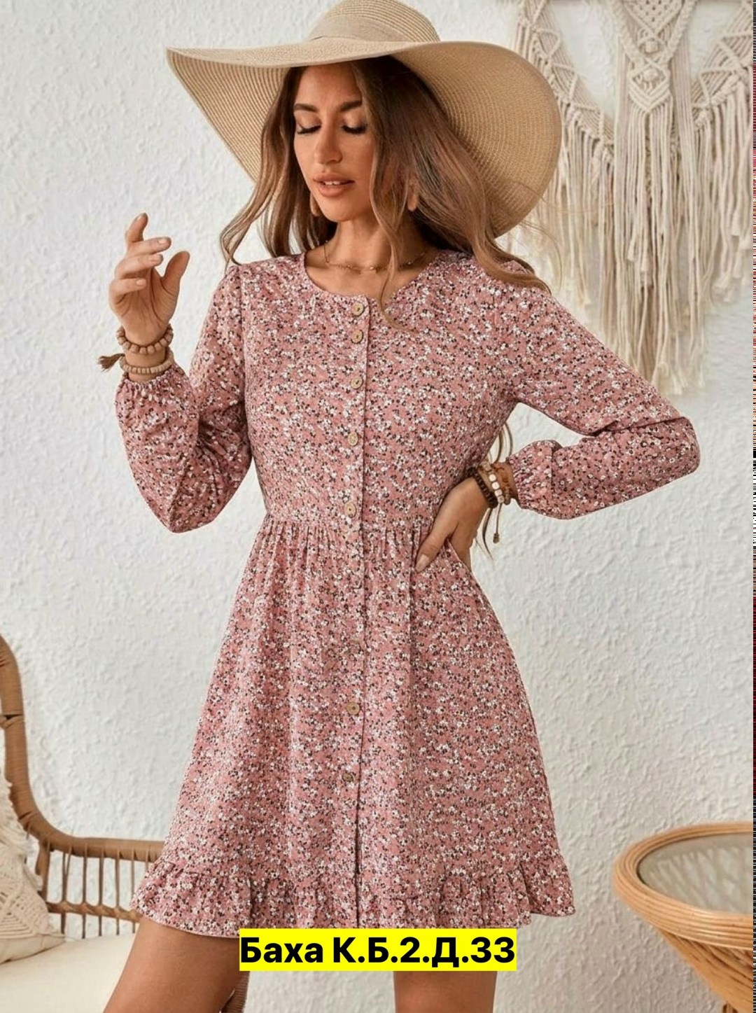 платье,повседневные платья,элегантное платье,женская платье,платья