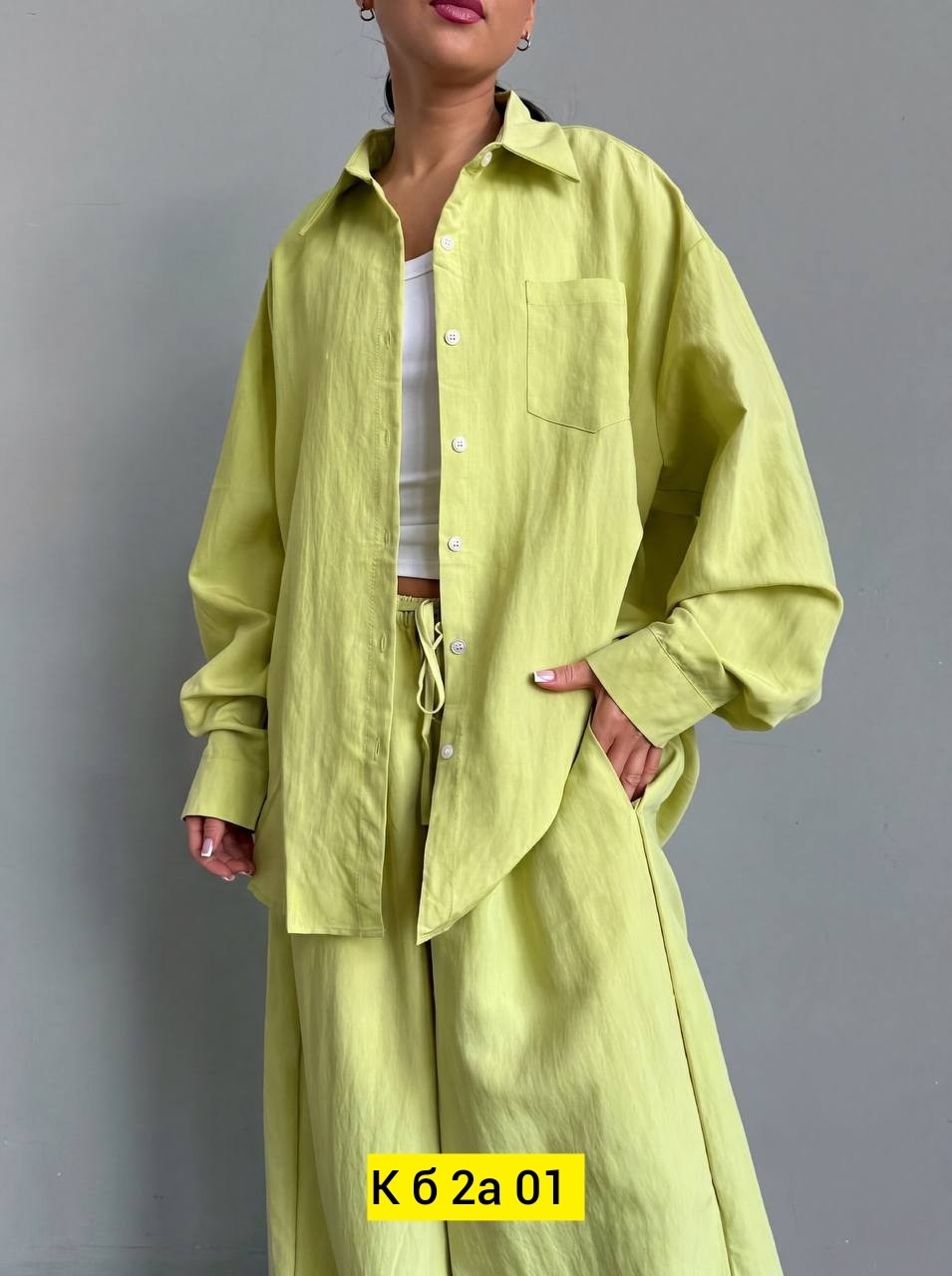 оранжевый костюм,стильные костюмы,женский костюм,брючный костюм,повседневный костюм