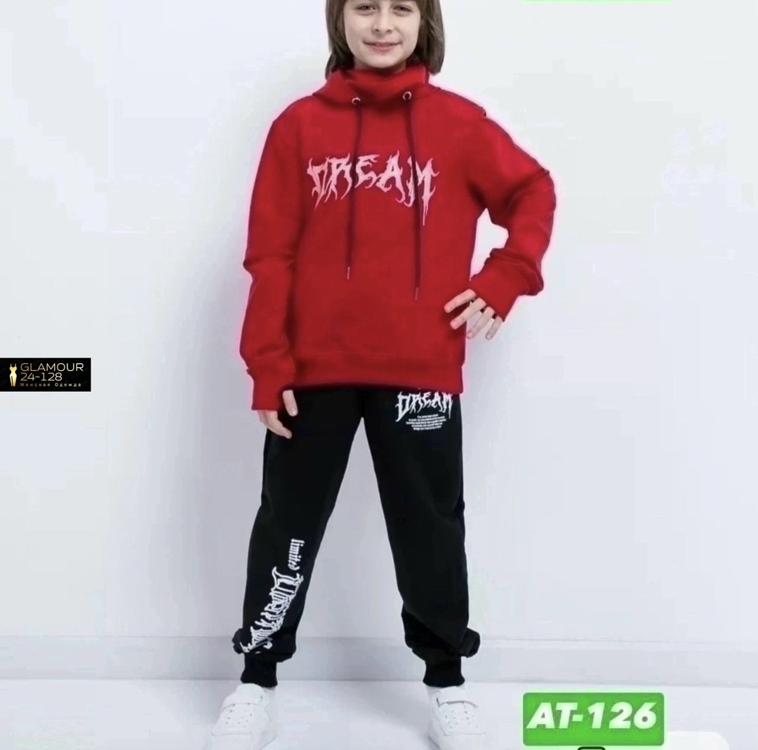 костюм спортивный krutto подростковые,костюм спортивный мальчикам,спортивный костюм для подростка,детские спортивные костюмы,комплект спортивного костюма