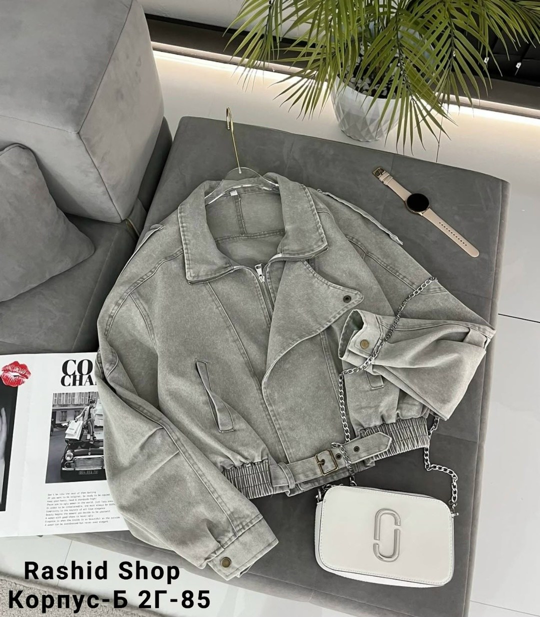 куртка женская,куртка,куртка косуха,куртка модная,куртка косуха женская