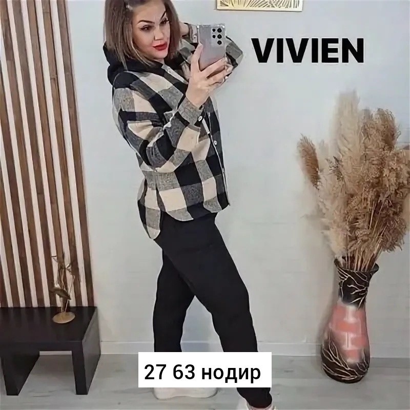 женские костюмы больших размеров,костюм женский теплый,женский костюм на флисе,костюм женский,костюм женский двойка с рубашкой