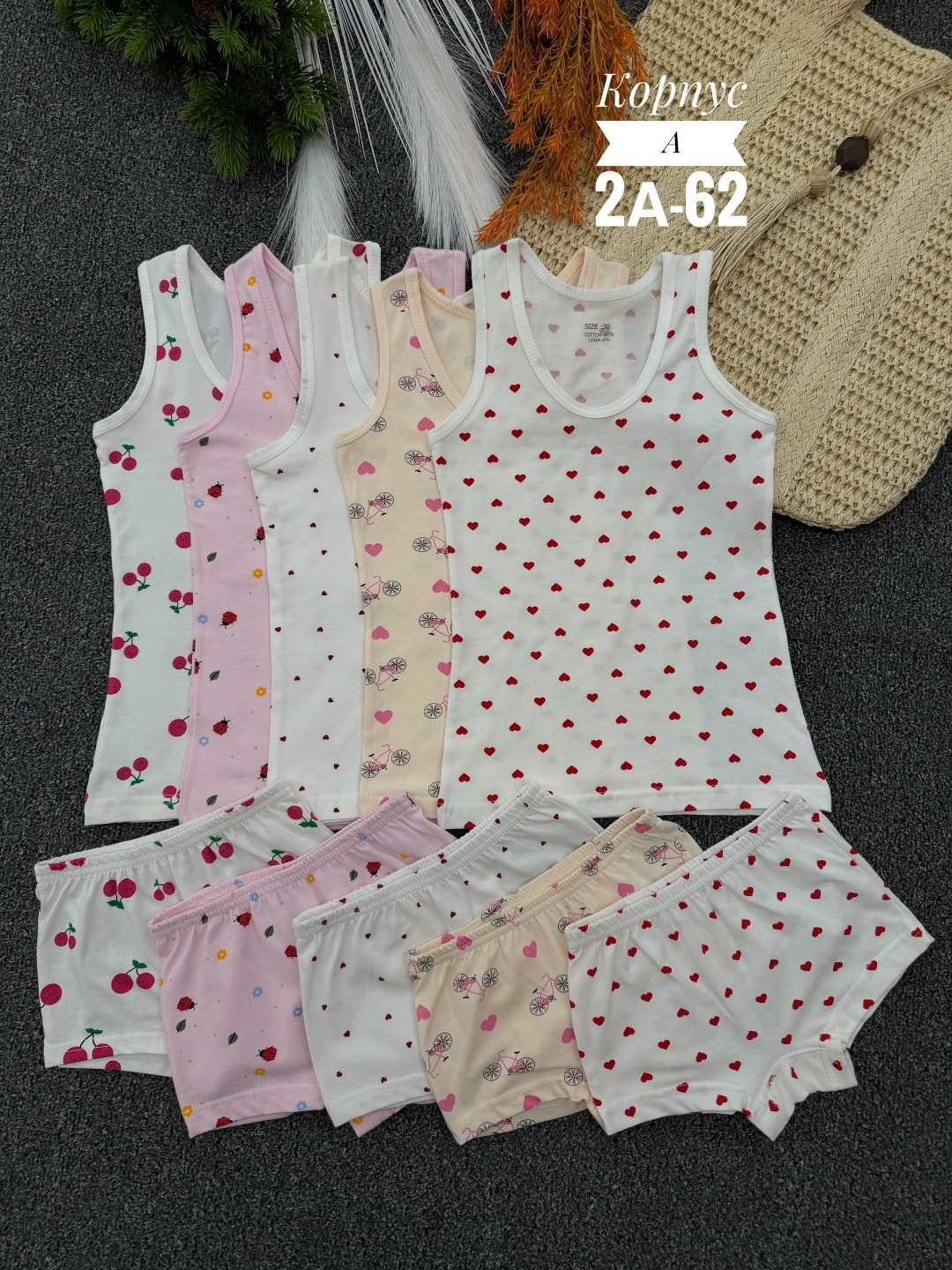 детское белье для девочек,комплект белья для девочки,нижнее белье для девочек комплект,комплект майка трусы для девочки,белье для девочки