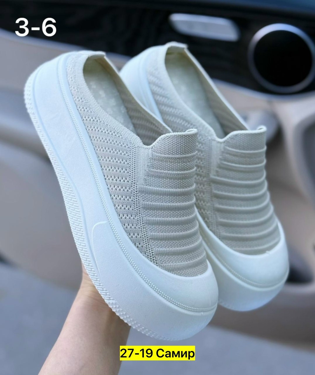 ,слипоны женские, женская,слипоны летние,слипоны