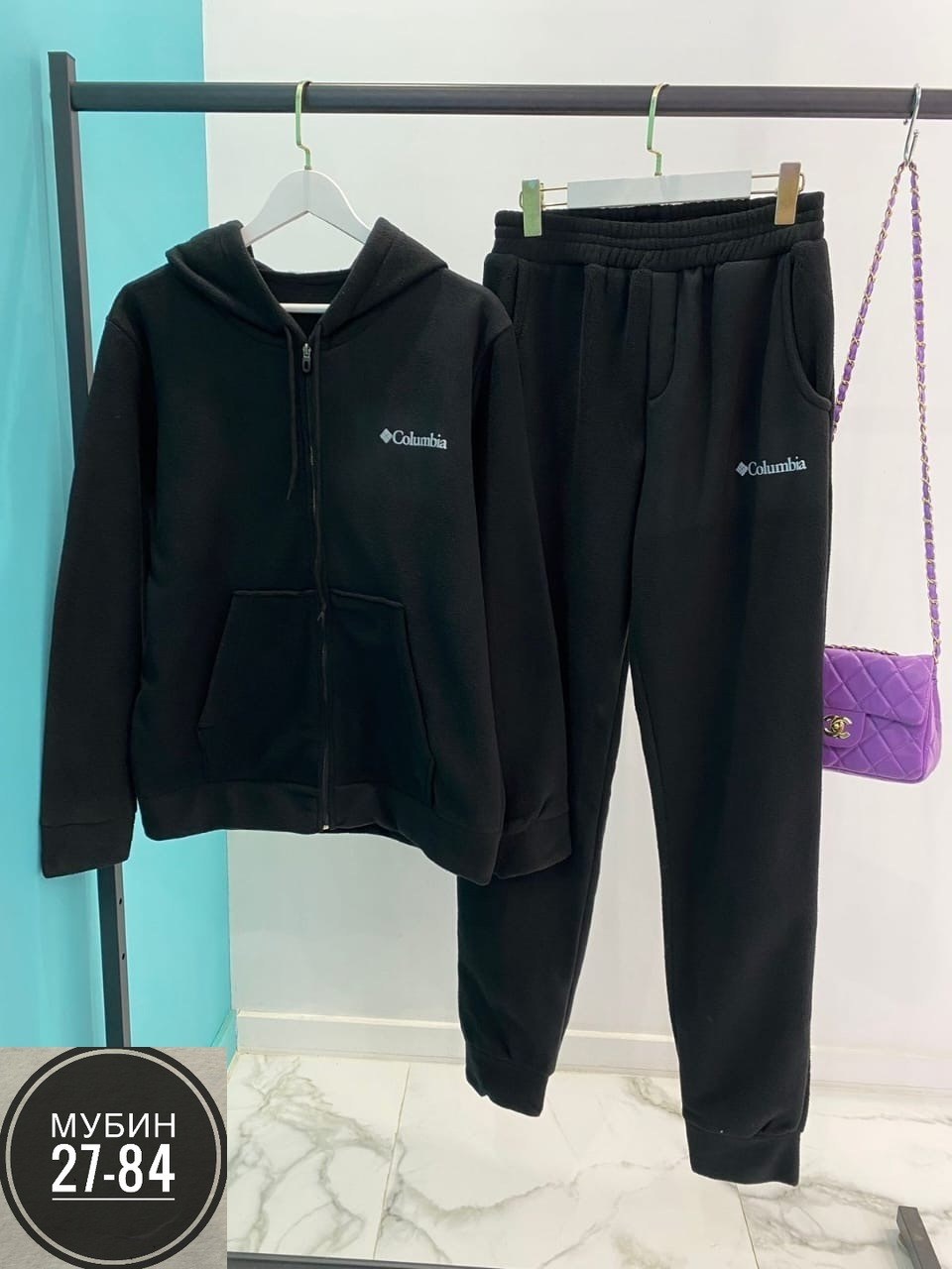 спортивный костюм мужской демисезонный на флисе коричневого цвета,костюм на флисе мужской,спортивный костюм мужской на флисе,спортивные костюмы двойка