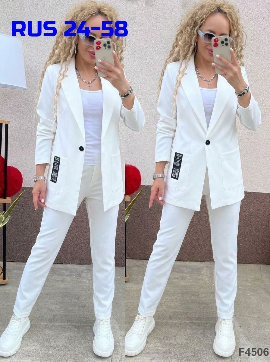 брючные костюмы,костюм женский,женские костюмы брючные,женский брючный костюм двойка,костюм женский деловой брючный