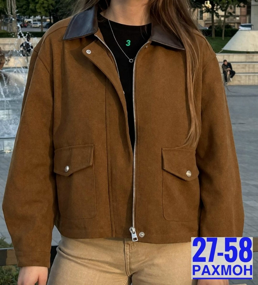 замшевая куртка,куртка замш,женская куртка,куртка из замши,куртка женская замшевая
