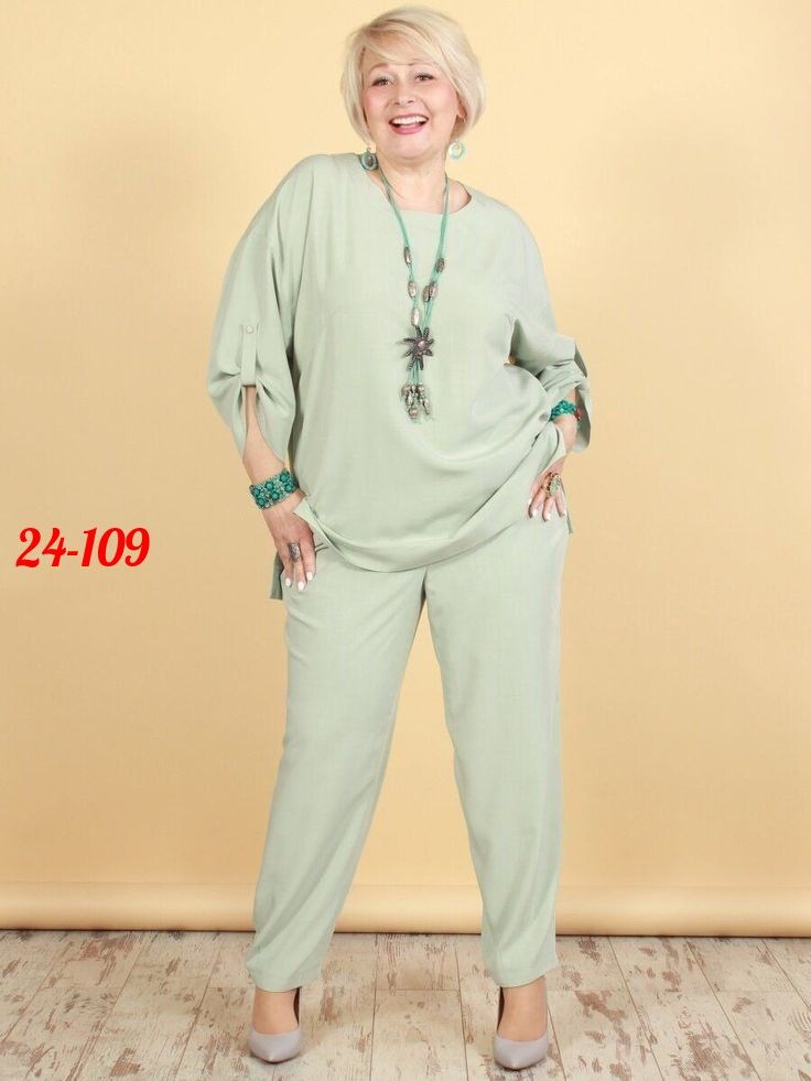 одежда для женщин, больших размеров,брючный костюм,женские костюмы больших размеров,женский костюм
