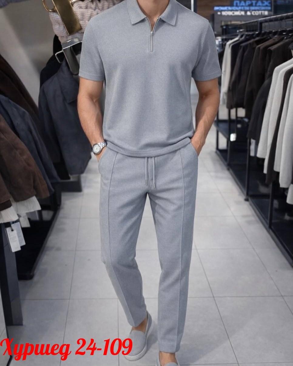 костюм двойка мужской,мужская мода,бежевый костюм,костюм с брюками,костюм двойка для мужчин