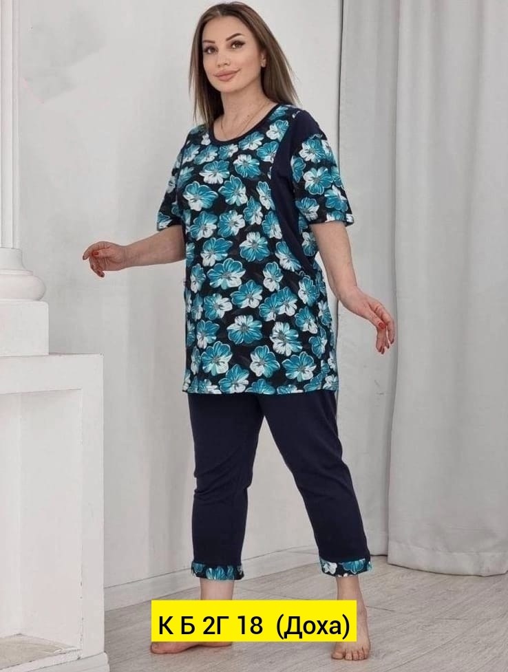 костюм женский домашний,костюм домашний трикотажный,костюм женский,домашний костюм женский пижама,костюм женский с бриджами