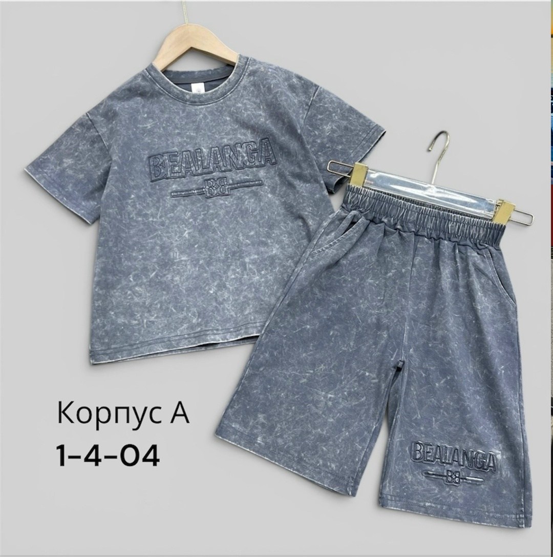 костюм детский,футболки комплект,костюм с шортами детский,летние костюмы,костюм с шортам