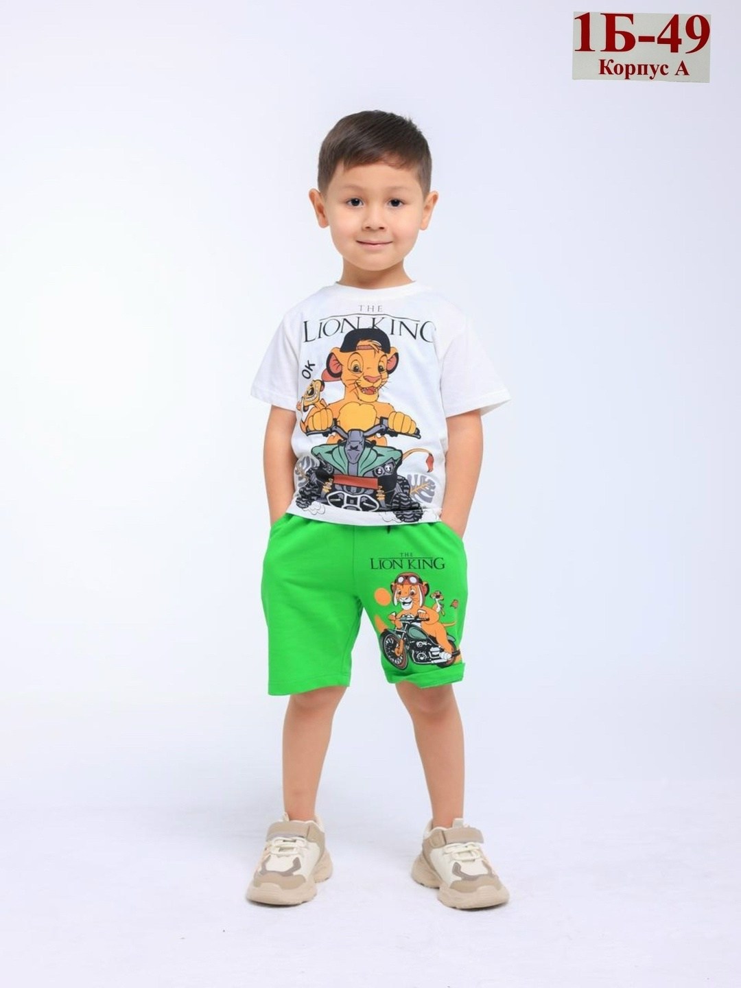 детский костюм футболка шорты,детский костюм,детский костюм футболка с шорты nuriya kid's 357102726,костюм для малышей мальчики nuriya textile,детский костюм футболка с шорты nuriya kid's
