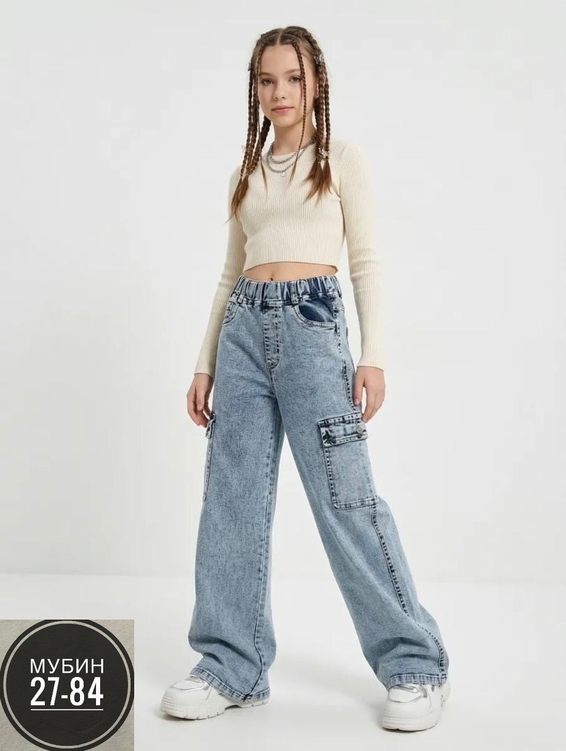женские джинсы,джинсы хлопок,джинсы широкие,джинсы брюки,широкие джинсы женские