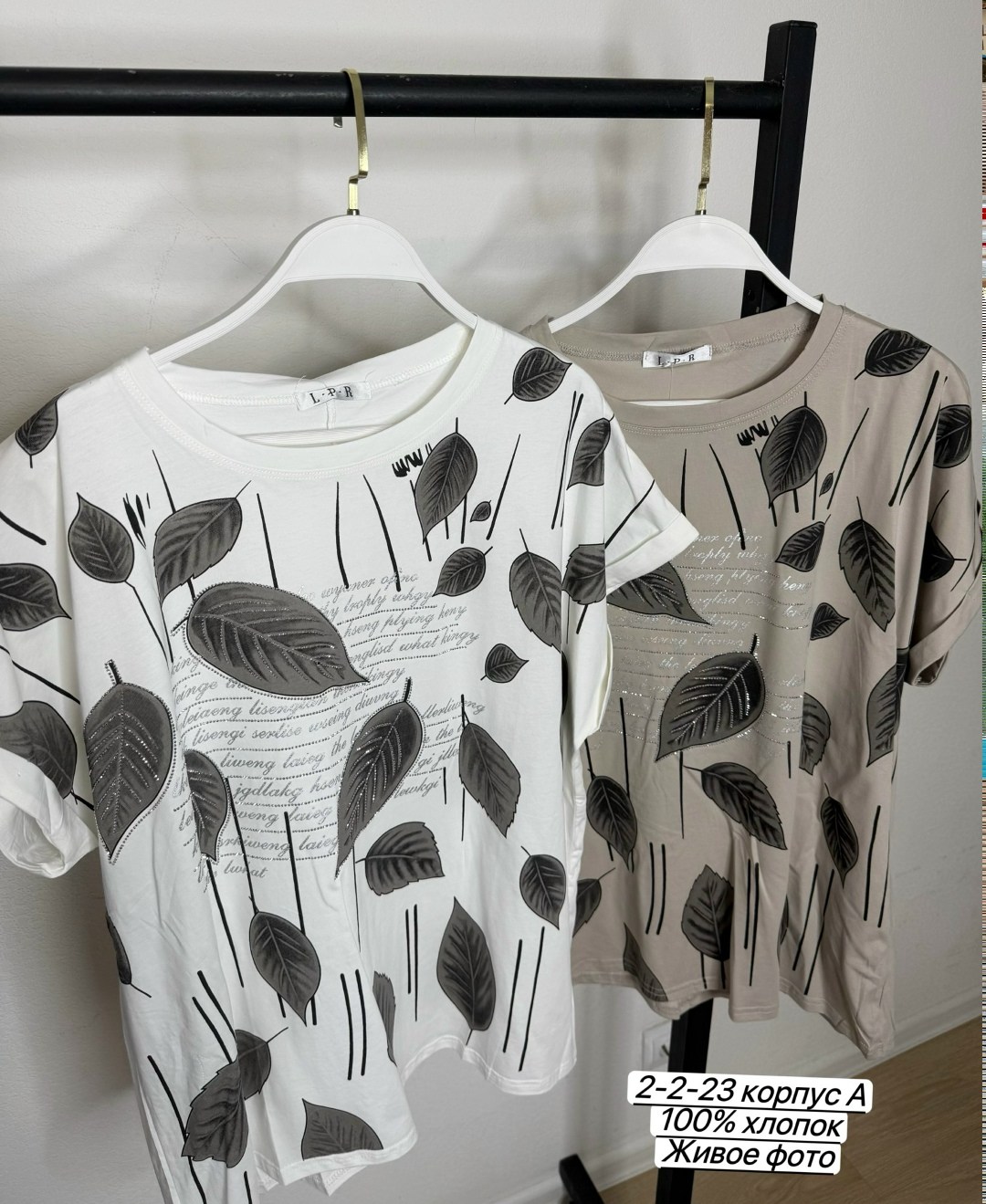 футболки женская,женская футболка больших размеров,футболки женские модные,футболки больших размеров, оптом