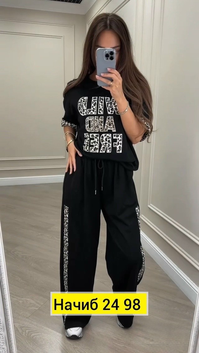 женские костюмы спортивные,костюм спортивные женские костюмы,костюм двойка женская,костюм женский,костюм спорт шик