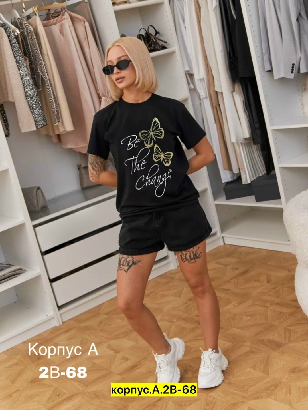 женская футболка,футболки женские оверсайз,футболка оверсайз,футболка женская базовая,футболка