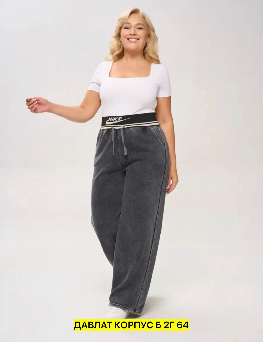 широкие брюки,брюки женские утепленные широкие спортивные штаны,брюки спортивные,женские брюки,брюки палаццо