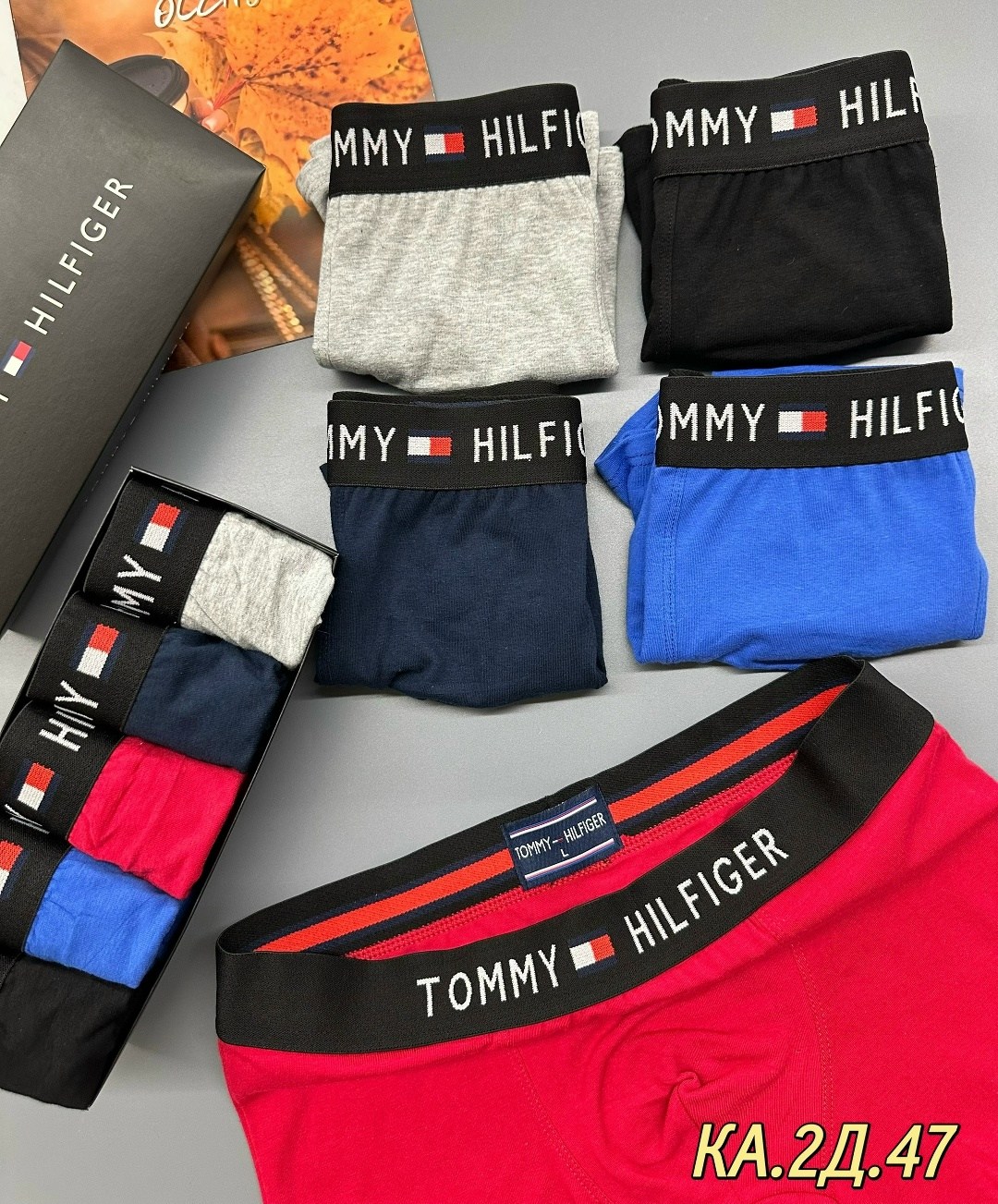 трусы tommy hilfiger мужские,набор мужских трусов tommy hilfiger,комплект трусов боксеры tommy hilfiger,набор трусов_tommy hilfiger_5шт,комплект трусов tommy hilfiger