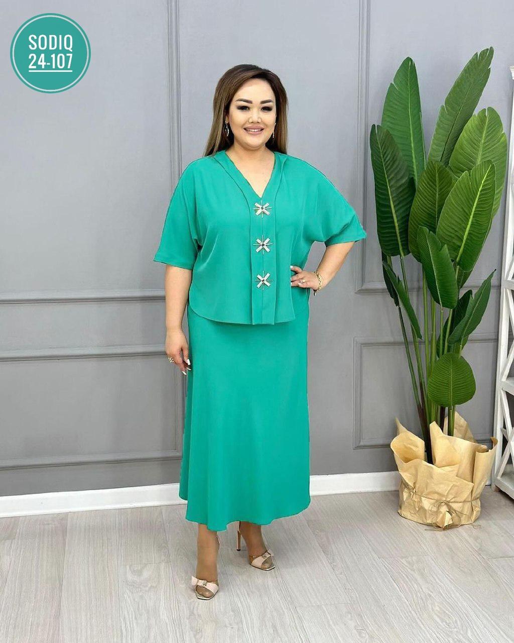 костюм с юбкой женский,костюм женский,женские костюмы больших размеров,костюм женский тройка,костюм двойка женская