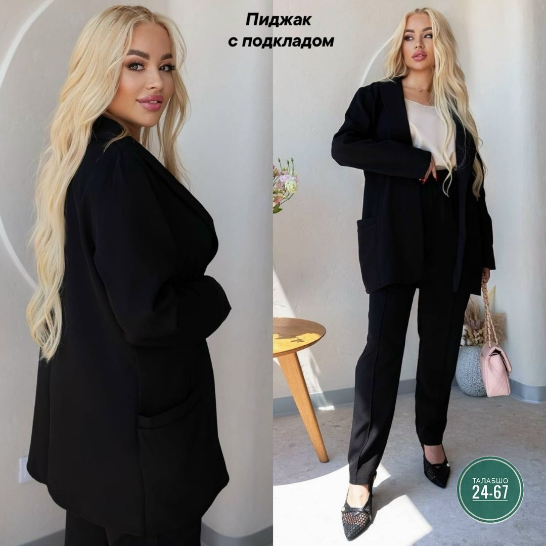 брючный костюм женский,костюм брючный женский двойка,костюм тройка женский,брючные костюмы больших размеров,синий брючный костюм женский большого размера