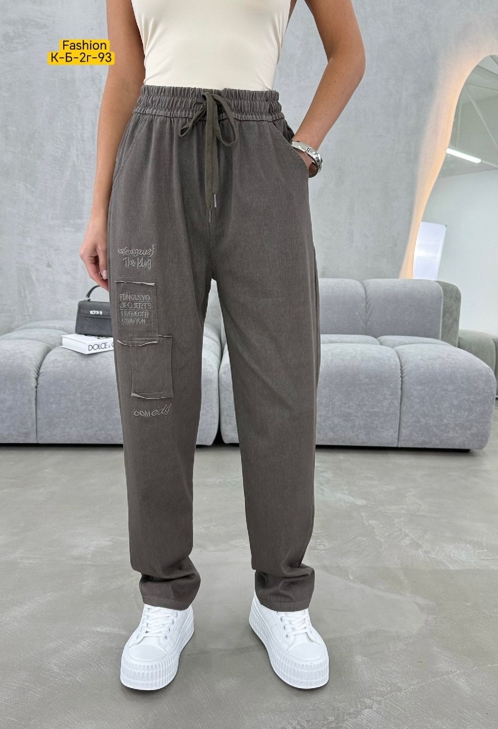 джинсы женские,джинсы мом женские,штаны джинсы,брюки джинсы,джинсы бананы женские