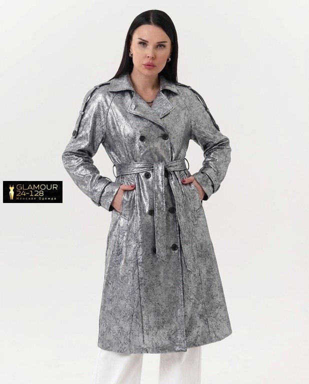 плащ синий,тренч кожаный плащ с поясом mybeyond,плащ женский,голубой плащ женский,uterque синий плащ