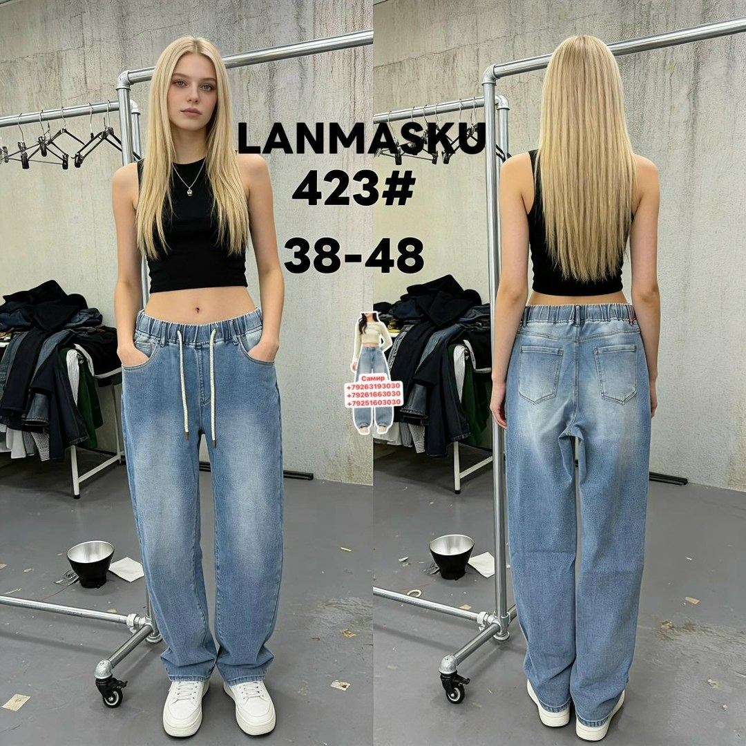 джинсы широкие,женские широкие джинсы,джинсы женские свободные с широкими штанинами,женские джинсовые брюки с широкими штанинами,женские джинсы