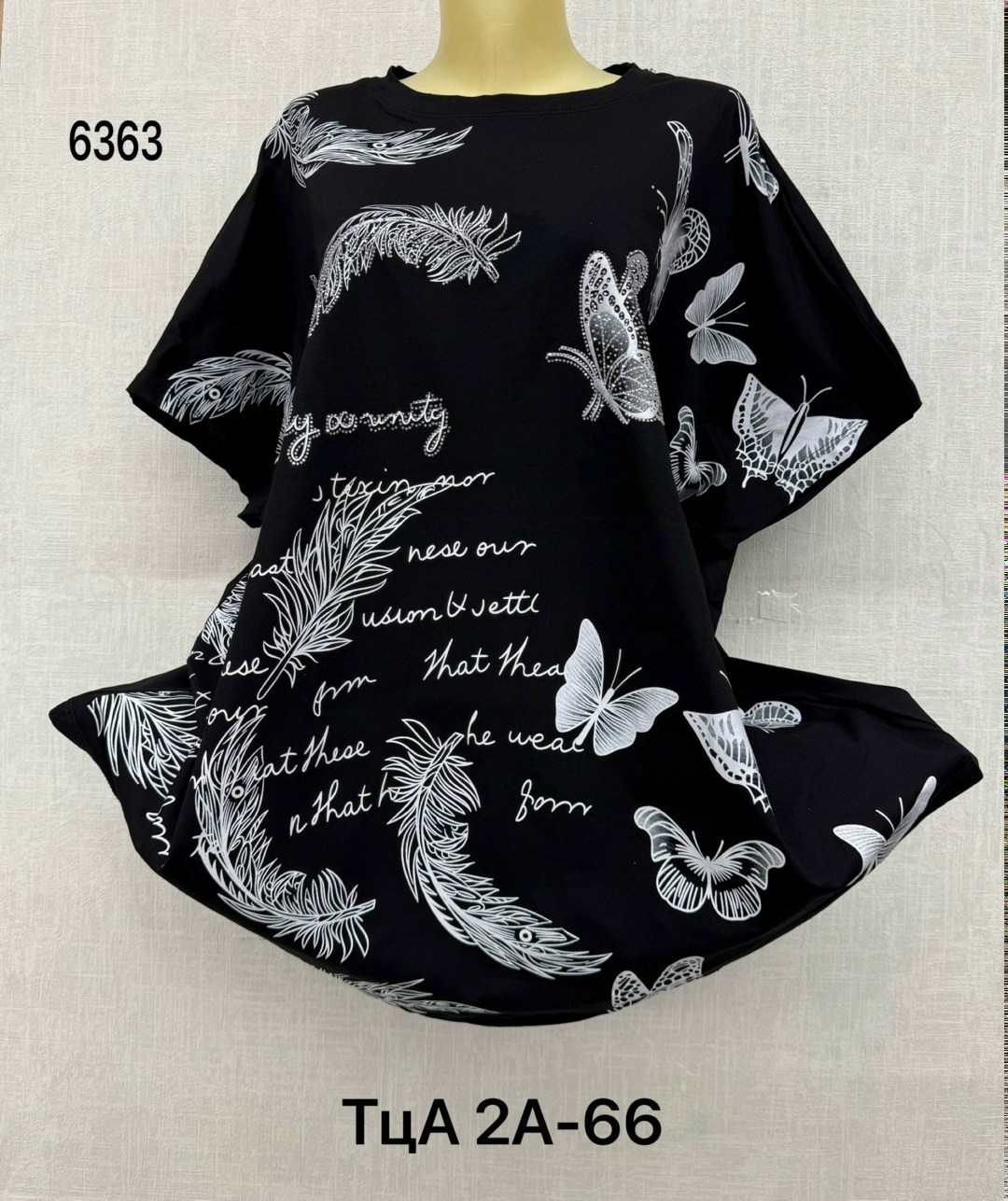 женская футболка больших размеров,женская футболка,футболка женская летняя больших размеров,футболка больших размеров для женщин,туника нарядная