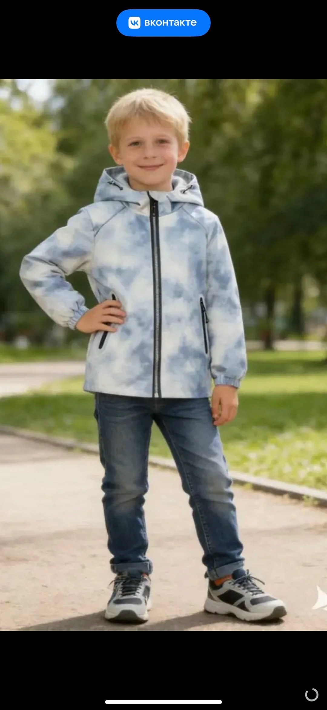 куртка ветровка для мальчика,куртка демисезонная,ветровка для мальчика,куртка для мальчика,куртка демисезонная для мальчик