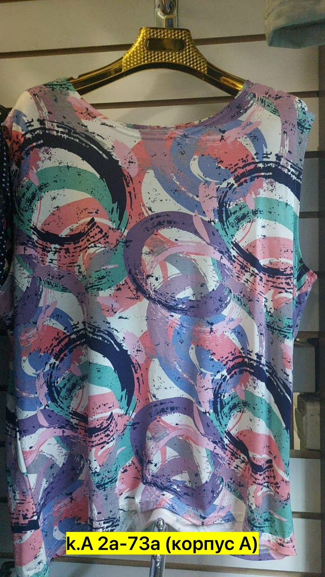 футболки женская,туника нарядная,,футболки модные,женские блузки