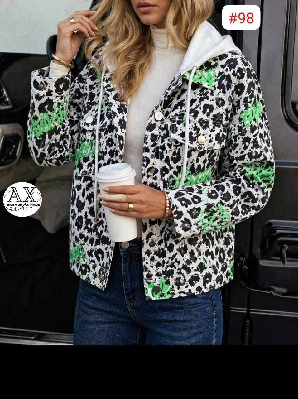 демисезонная куртка,женская куртка,стильные куртки,куртка двусторонняя,женская демисезонная куртка