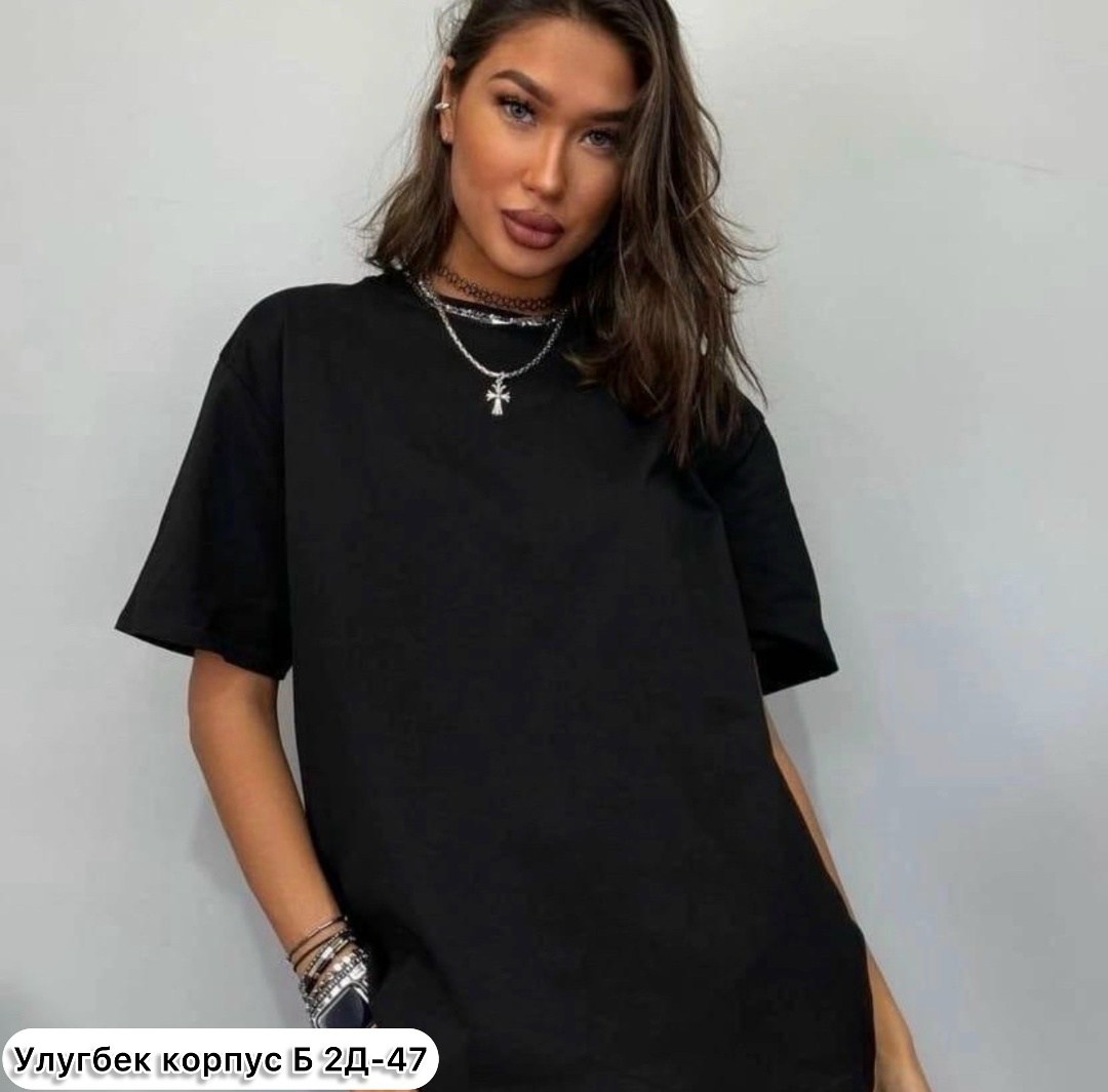 футболки женские модные,футболки оверсайз,футболка базовая женская оверсайз,женская футболка оверсайз,футболки женская