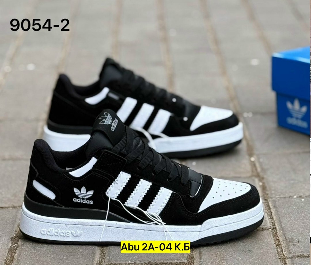 мужские кроссовки adidas,кроссовки adidas,кроссовки adidas forum low 84,кроссовки adidas originals forum low,adidas forum low черные