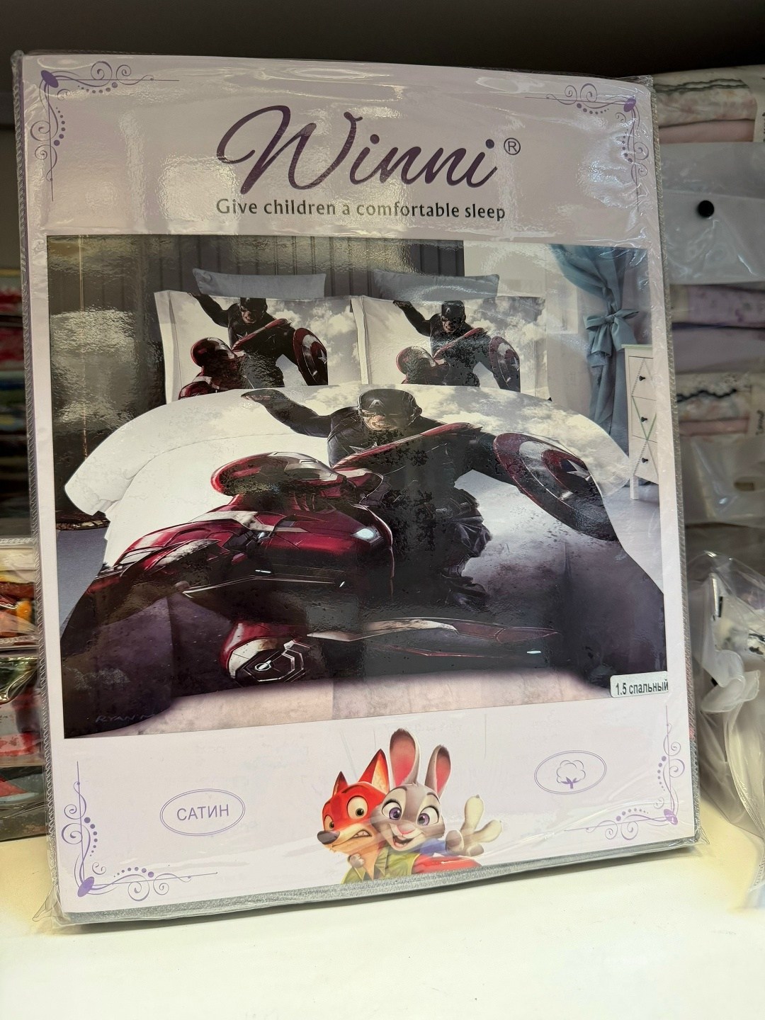постельное белье царевны,постельное белье детская,детское постельное белье winni,детский комплект постельного белья,mency комплект постельного белья