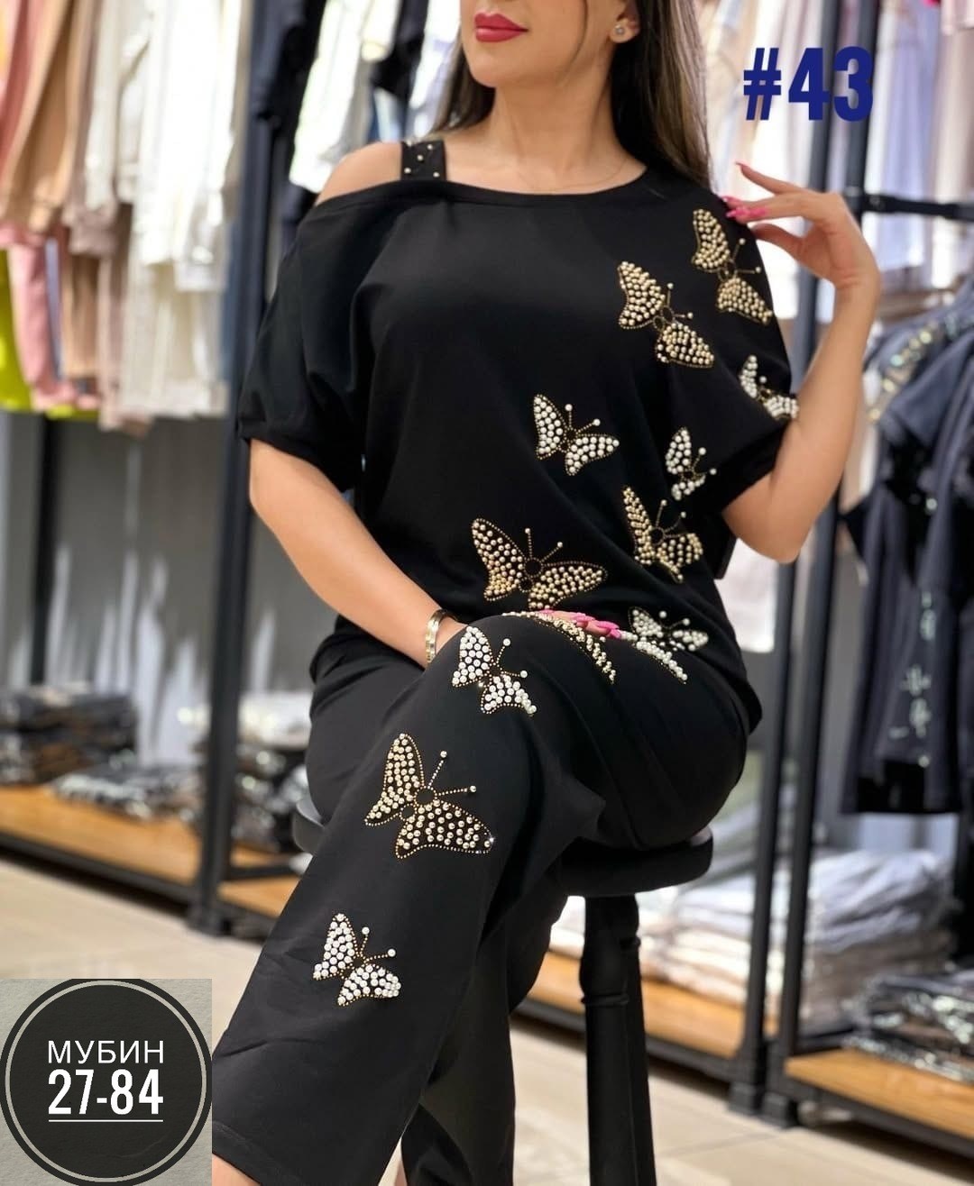 костюм двойка женская,женские костюмы больших размеров,женские костюмы,костюм с брюками,костюмы женские модные