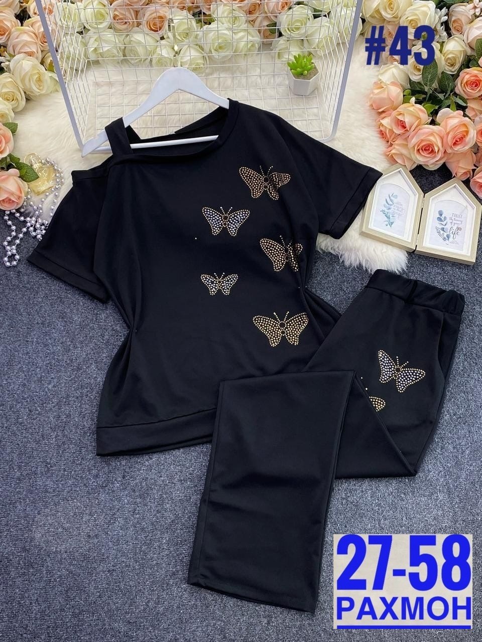 трикотажные костюмы женские,костюм двойка женская,костюм женский,костюм двойка трикотаж,костюм из трикотажа