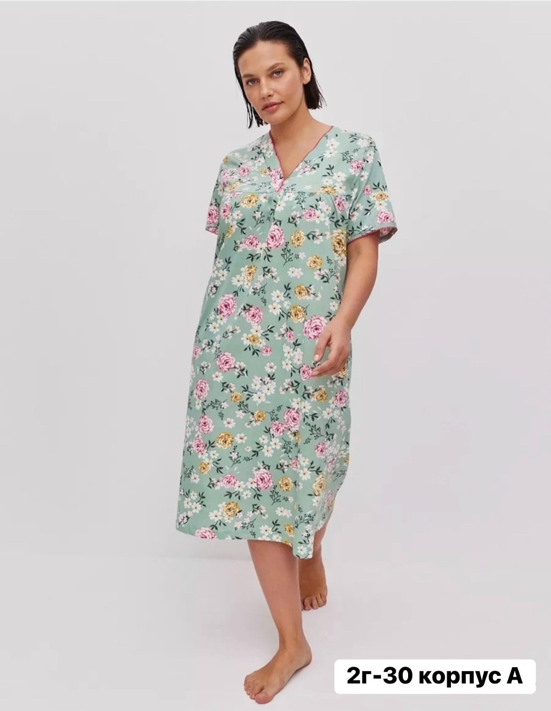 ночная сорочка хлопок трикотажная mironia,ночная сорочка трикотажная хлопок,сорочка ночная женская,ночная сорочка,сорочка женская