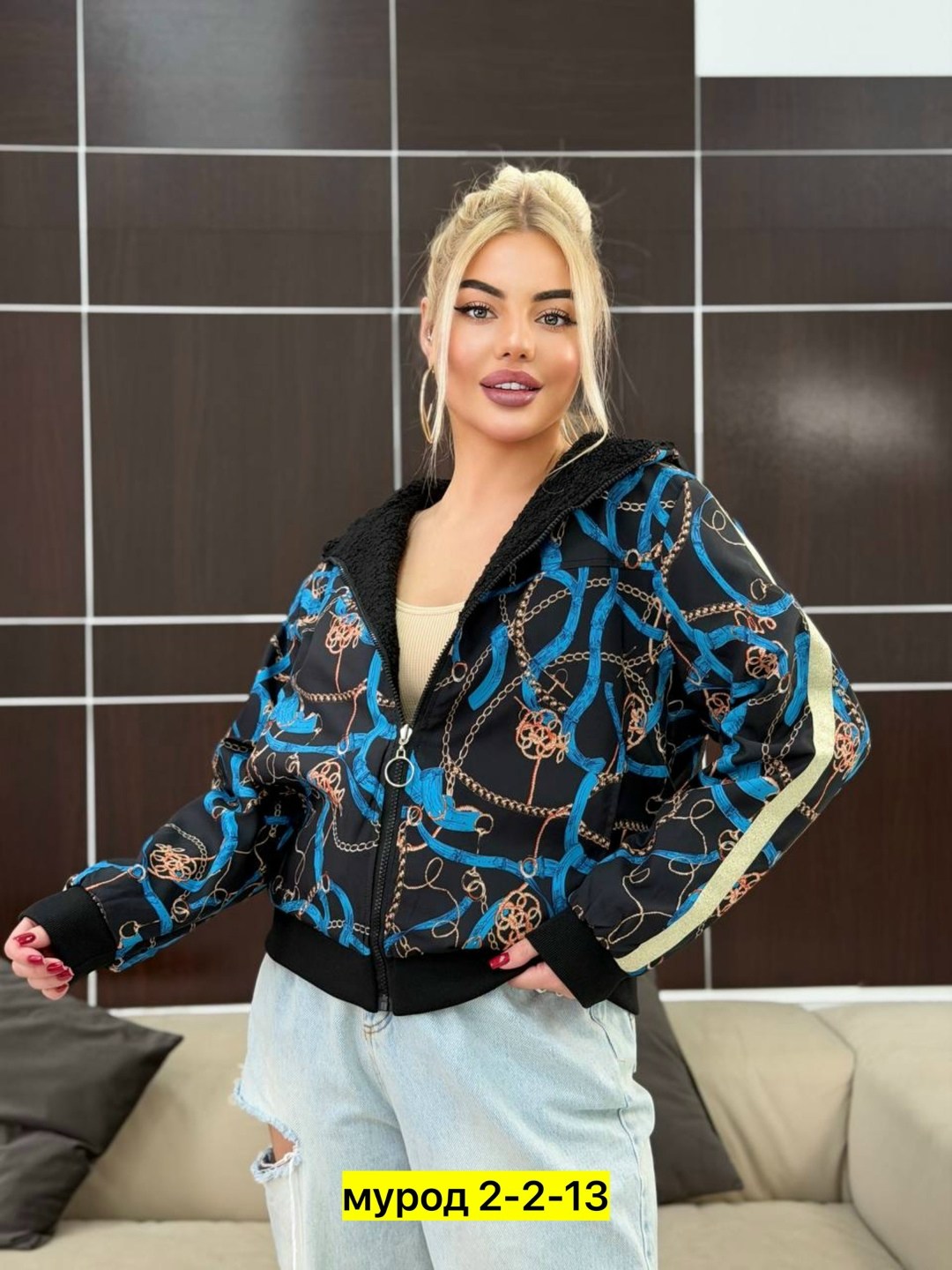 женская куртка,женская кофта,кофта кардиган,кардиган,женские кардиганы