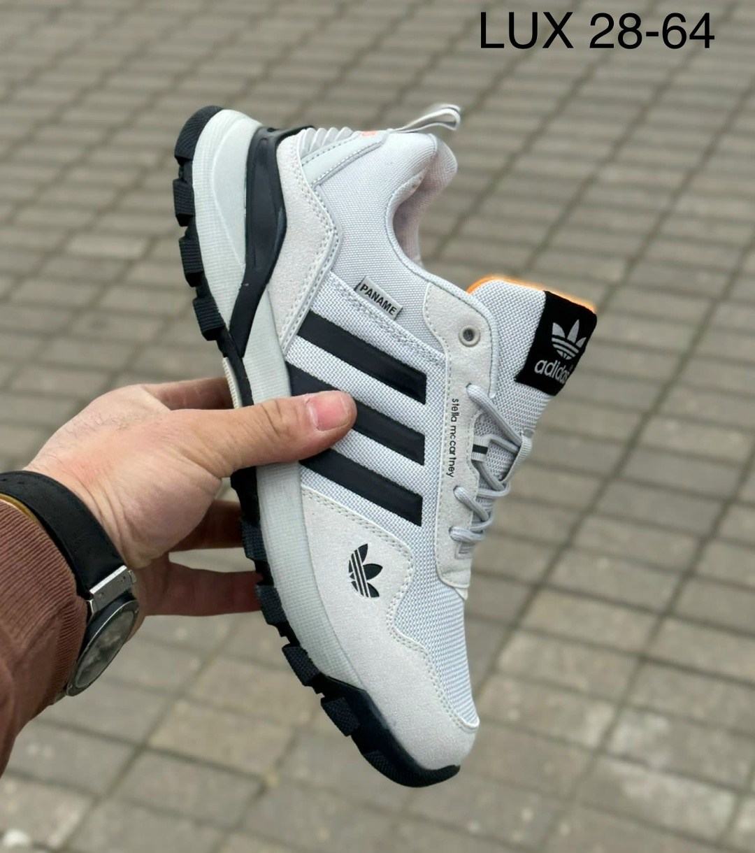 кроссовки мужские adidas,кроссовки мужские летние adidas,кроссовки adidas,кроссовки адидас мужские,кроссовки